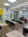 клас